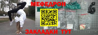 МДМА Тара