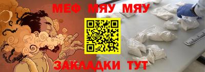МДМА Тара
