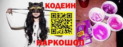 MDMA Татарск
