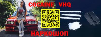 MDMA Татарск