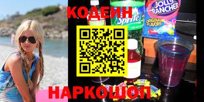 MDMA Татарск