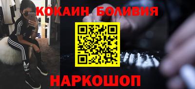 молекула духа Тверь