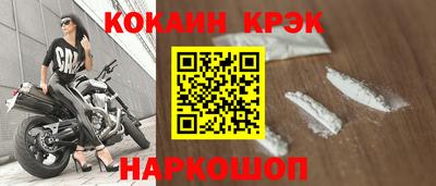 молекула духа Тверь