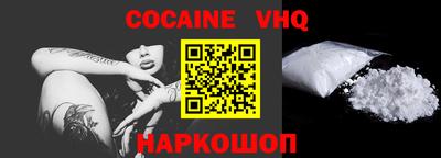 MDMA Татарск