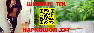 MDMA Татарск