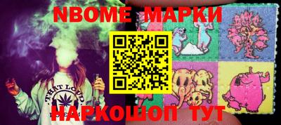 MDMA Татарск
