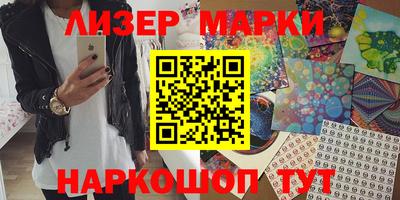 MDMA Татарск