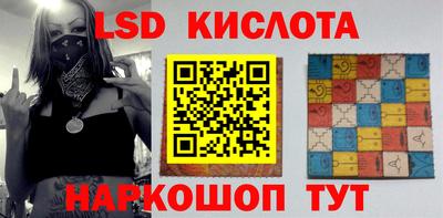 MDMA Татарск
