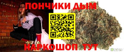 МДМА Тара