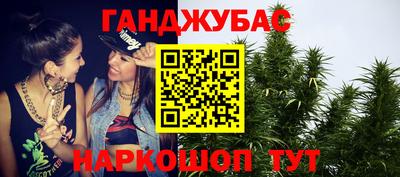 молекула духа Тверь
