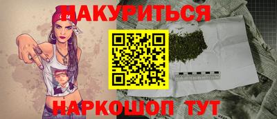 MDMA Татарск