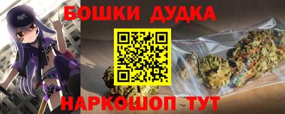 MDMA Татарск