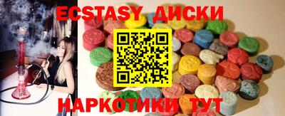 МДМА Тара