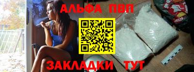MDMA Татарск