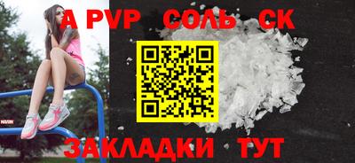 МДМА Тара