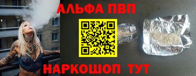 MDMA Татарск