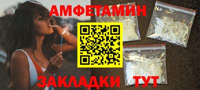 МДМА Тара