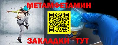 МДМА Тара