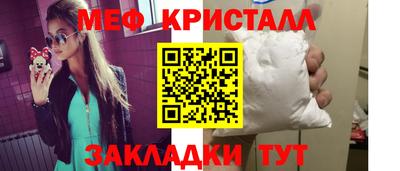 молекула духа Тверь