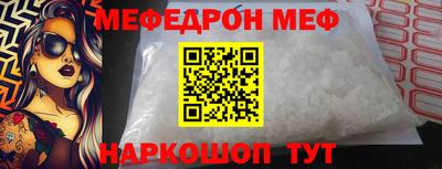 МДМА Тара